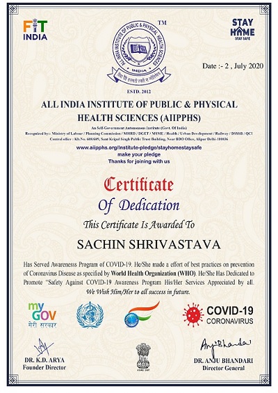 AIIPPHS_CER_sachin