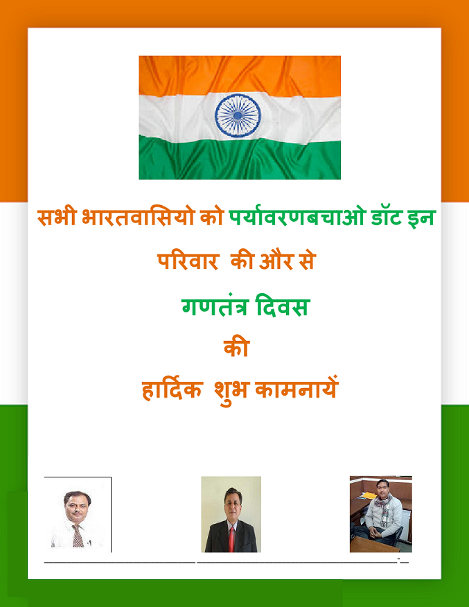 26jan